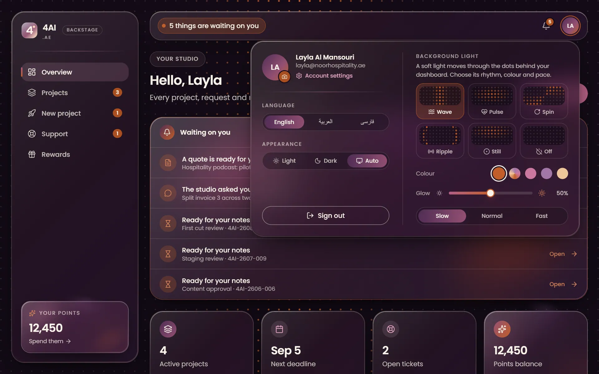The Backstage account menu with language, appearance and background light settings