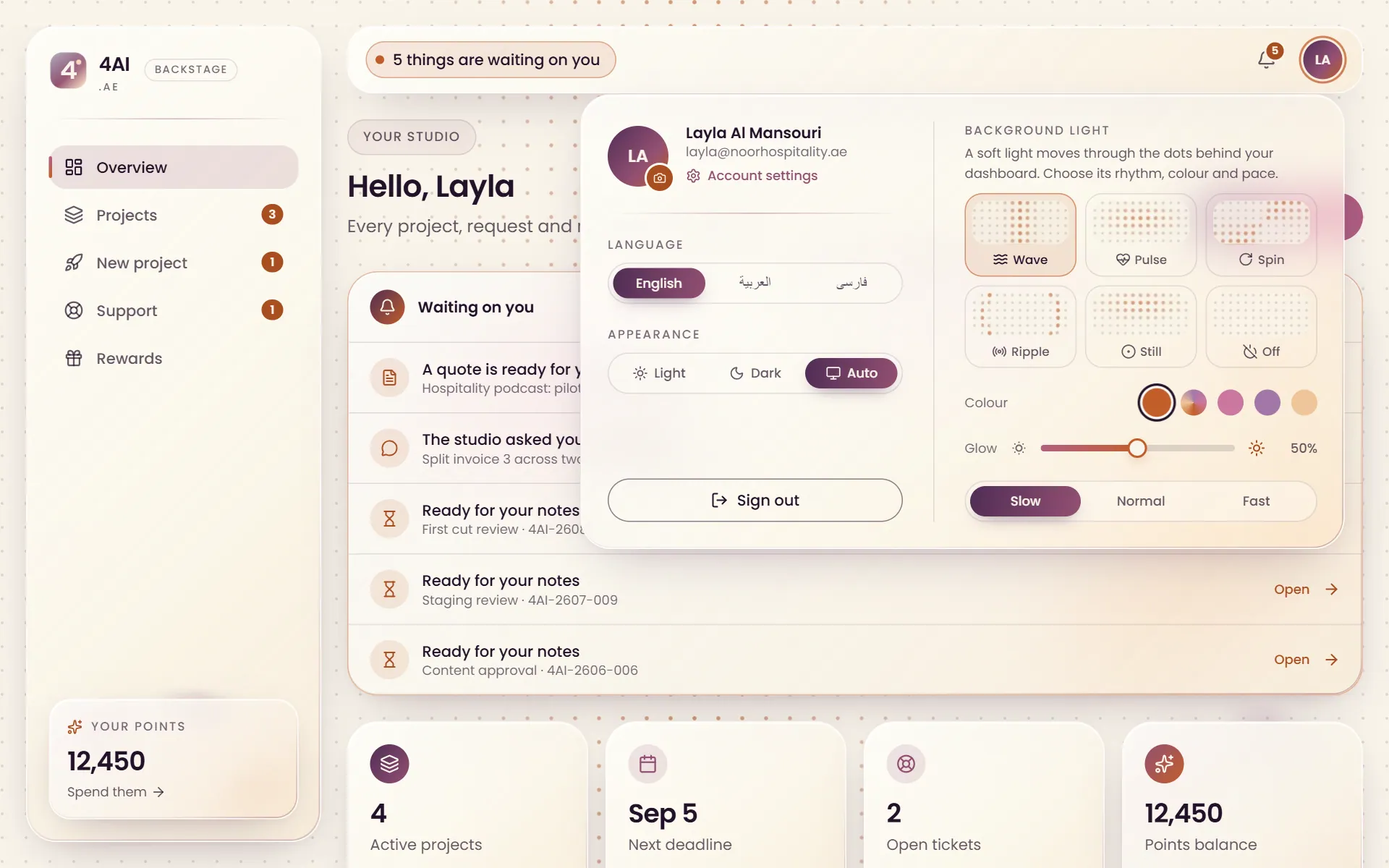 The Backstage account menu with language, appearance and background light settings