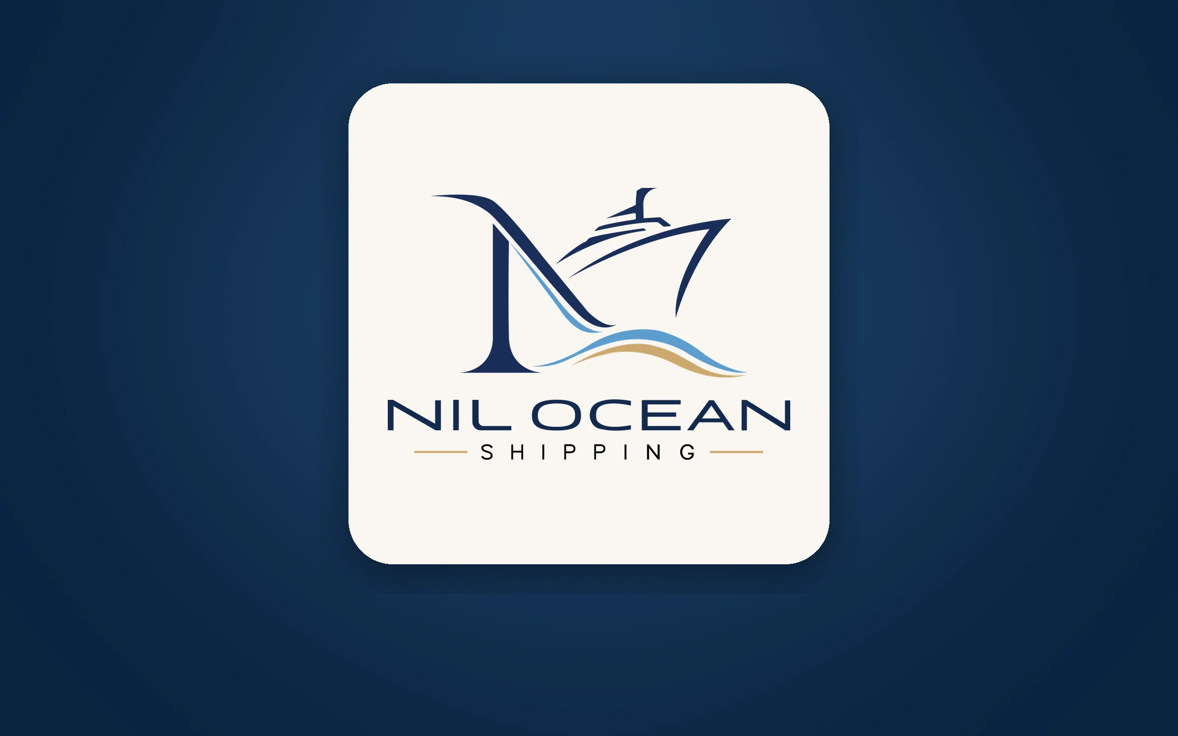 شعار Nil Ocean Shipping: حرف N كحلي ومقدّمة سفينة فوق أمواج زرقاء وذهبية، واسم الشركة تحتها، على مساحة بيضاء داخل إطار بلون الشركة الكحلي.